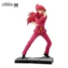 Abystyle Studio Super Figure Collection YuYu Hakusho Kurama