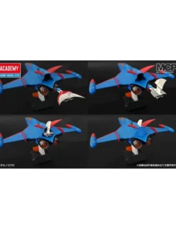Academy Hobby Model Kits Gatchaman God Phoenix