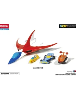 Academy Hobby Model Kits Gatchaman God Phoenix