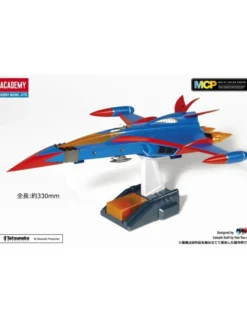Academy Hobby Model Kits Gatchaman God Phoenix