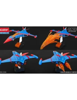 Academy Hobby Model Kits Gatchaman God Phoenix