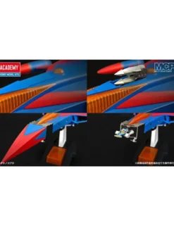 Academy Hobby Model Kits Gatchaman God Phoenix