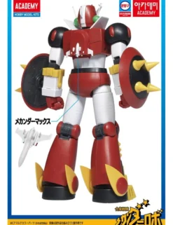 Academy Hobby Model Kits Mechander Robo