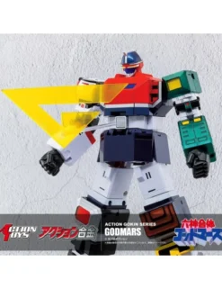 Action Toys Action Gokin Series God Mars