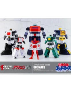 Action Toys Action Gokin Series God Mars