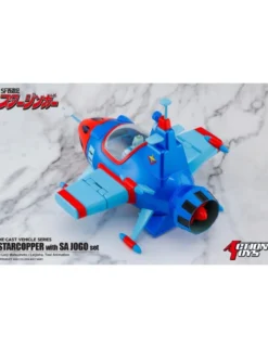 Action Toys Die-Cast Vehicle Series Sci-Fi West Saga Starzinger Star Chopper with Sa Jogo Set