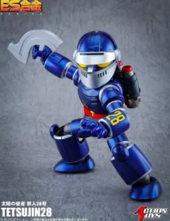 Action Toys ES Gokin Tetsujin 28-Go Tetsujin 28
