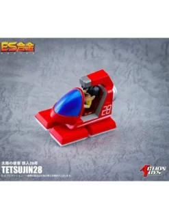 Action Toys ES Gokin Tetsujin 28-Go Tetsujin 28