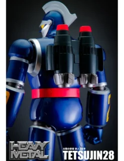Action Toys Heavy Metal Gokin Tetsujin 28