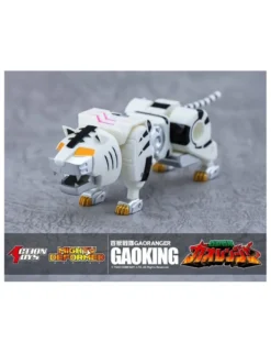 Action Toys Mighty Deformed Hyakuju Sentai Gaoranger GaoKing