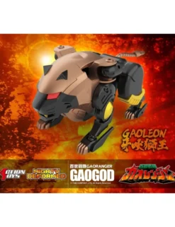 Action Toys Mighty Deformed Hyakuju Sentai Gaoranger GaoGod