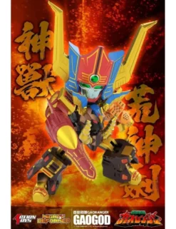 Action Toys Mighty Deformed Hyakuju Sentai Gaoranger GaoGod