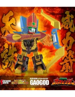Action Toys Mighty Deformed Hyakuju Sentai Gaoranger GaoGod
