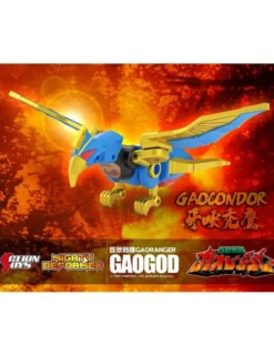 Action Toys Mighty Deformed Hyakuju Sentai Gaoranger GaoGod