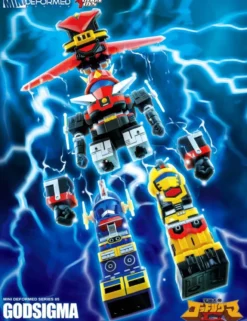 Action Toys Super Robot Mini Deformed Series MD-05 God Sigma