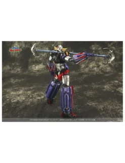 AlphaMax DH Gohkin UFO Robot Grendizer