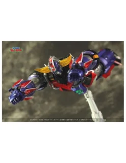 AlphaMax DH Gohkin UFO Robot Grendizer