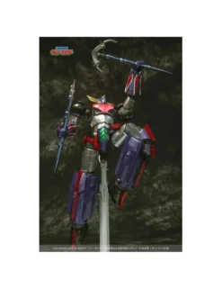 AlphaMax DH Gohkin UFO Robot Grendizer