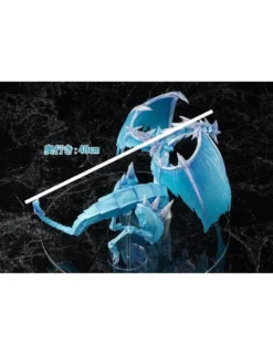 Amakuni Yu-Gi-Oh! Card Game Monster Brionac Dragon of the Ice Barrier