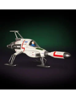 Anderson Entertainment Master Replicas UFO Interceptor