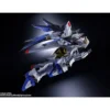 Bandai Absolute Act Mobile Suit Gundam SEED Destiny ZGMF-X20A Strike Freedom Gundam