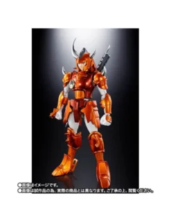 Bandai Armor Plus Samurai Troopers Kongou no Shuu Special Color Edition TamashiWeb Exclusive