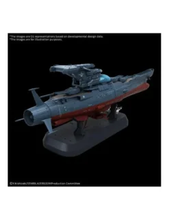 Bandai Be Forever Yamato: REBEL 3199 The Experimental Ship of Transcendental Dimension BBY-03 Ginga 3199 1/1000 Scale Model Kit