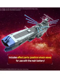 Bandai Be Forever Yamato: REBEL 3199 BB-101 Arizona Class Space Battleship Arizona 1/1000 Scale Model Kit
