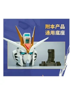 Bandai BN Head Collection Vol.4 Mobile Suit Gundam STTS-909 Rising Freedom Gundam Head Sculpt