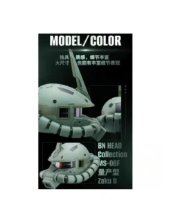 Bandai BN Head Collection Vol.4 Mobile Suit Gundam MS-06F Zaku II Head Sculpt