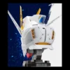 Bandai BN Head Collection Vol.2 Mobile Suit Gundam ZGMF-X20A Strike Freedom Gundam Head Sculpt
