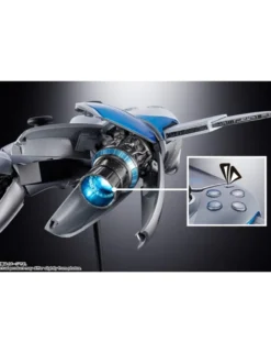 Bandai Chogokin Astro Bot & Dual Speeder