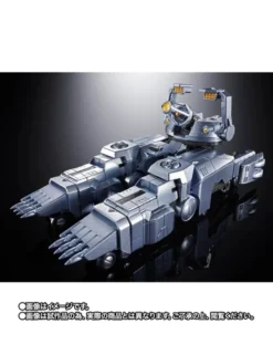 Bandai Chogokin Godzilla Vs MechaGodzilla MechaGodzilla Noriyoshi Ohrai Poster Version