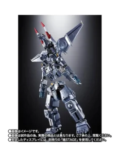 Bandai Chogokin Godzilla Vs MechaGodzilla MechaGodzilla Noriyoshi Ohrai Poster Version
