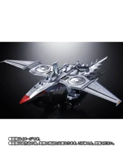 Bandai Chogokin Godzilla Vs MechaGodzilla MechaGodzilla Noriyoshi Ohrai Poster Version