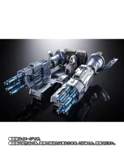 Bandai Chogokin Godzilla Vs MechaGodzilla MechaGodzilla Noriyoshi Ohrai Poster Version