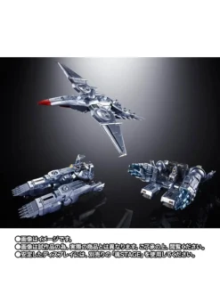 Bandai Chogokin Godzilla Vs MechaGodzilla MechaGodzilla Noriyoshi Ohrai Poster Version