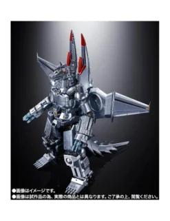 Bandai Chogokin Godzilla Vs MechaGodzilla MechaGodzilla Noriyoshi Ohrai Poster Version
