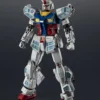 Bandai Chogokin Gundam Next Universal Century Limited Edition RX-78F00/E Gundam