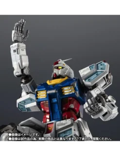 Bandai Chogokin Gundam Next Universal Century Limited Edition RX-78F00/E Gundam