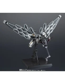 Bandai Chogokin Gundam Next Universal Century Limited Edition EX-001 Grass Feather Unit