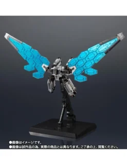 Bandai Chogokin Gundam Next Universal Century Limited Edition EX-001 Grass Feather Unit