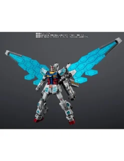 Bandai Chogokin Gundam Next Universal Century Limited Edition EX-001 Grass Feather Unit
