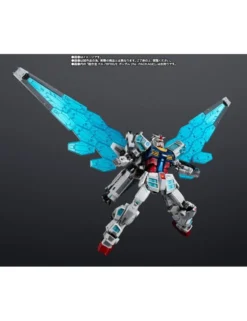 Bandai Chogokin Gundam Next Universal Century Limited Edition EX-001 Grass Feather Unit