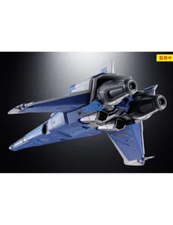 Bandai Chogokin Lightyear XL-15 Space Ship