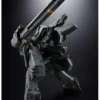 Bandai Chogokin Metal Gear Solid Metal Gear Rex