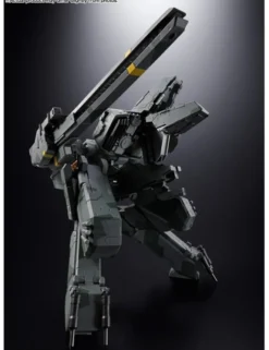 Bandai Chogokin Metal Gear Solid Metal Gear Rex