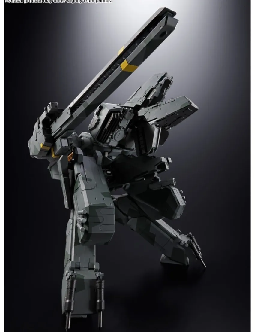 Bandai Chogokin Metal Gear Solid Metal Gear Rex