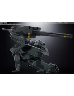 Bandai Chogokin Metal Gear Solid Metal Gear Rex
