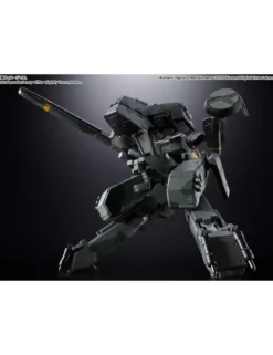 Bandai Chogokin Metal Gear Solid Metal Gear Rex